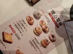 -Tims天好咖啡(华侨城步行街店)