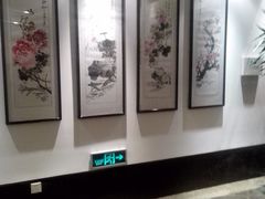 -苏州独墅湖书香世家酒店