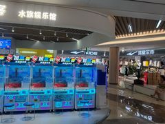-吾悦广场(南京鼓楼店)