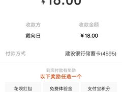 -罗家臭豆腐(百大商贸城小吃街店)