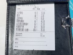-客家班·客家菜(嘉禾金铂店)
