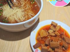 素交面-朱新年·苏式汤团·面点(北寺塔店)