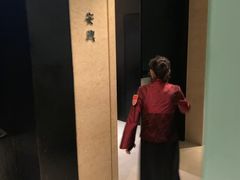 -长安壹号