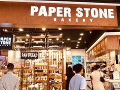 -PAPER STONE BAKERY(天汇广场店)