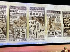 -上海电影博物馆