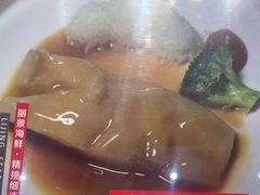 -丽景华侨酒店-渔味小厨
