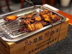 -福苗小骆驼烧烤(大唐不夜城店)
