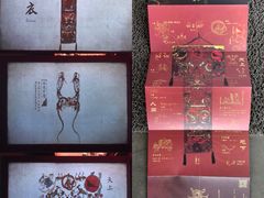 -北京大葆台遗址博物馆