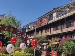 -回辉登偰氏面片(东莲花美食街店)