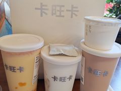 -卡旺卡(马鞍山和县安德利店)