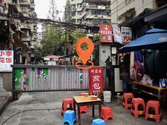 -阿宝生煎包(万松园总店)