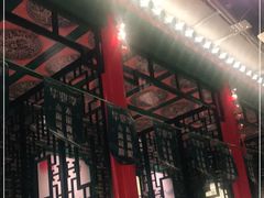 -缪氏川菜(深圳北站缤果空间店)