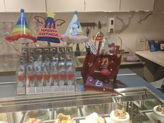 -Pantry's Best派悦坊蛋糕(K11购物艺术中心店)