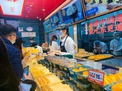 -東更道点心行(利客来店)