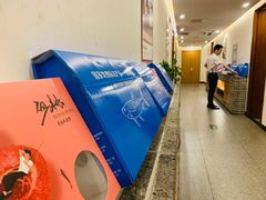 -丹江渔村(望京店)