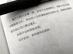 -万达广场(龙湖店)