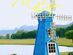 -南宁花花大世界景区