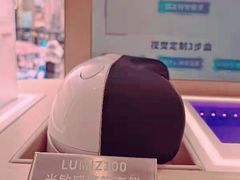 -宝岛眼镜(虎门人民中路店)