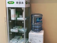 -新达口腔(华东理工大学店)