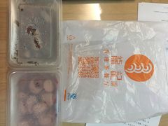 -龙记烧腊茶餐厅(常德路店)