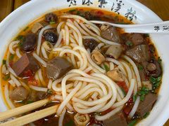 -武夷紫溪粉面