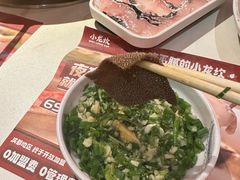 -小龙坎火锅(IFS HOT店)
