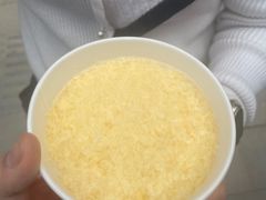 蛋酒-严老幺烧麦(前进四路店)