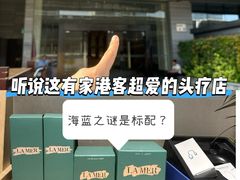 -施奈儿.洗头頭療.按摩SPA.采耳(上梅林店)
