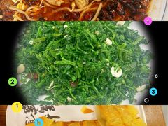 -海荣锅贴馆(五味十字店)
