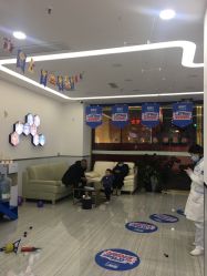 点击看大图 -痘瑞仕·专业祛痘国际连锁