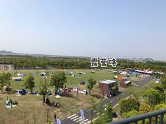 -春花秋色城市公园