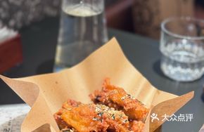 Red Sauce Chicken Wings