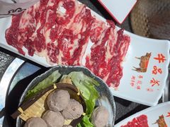 -牛品荟牛肉火锅(新城广场店)