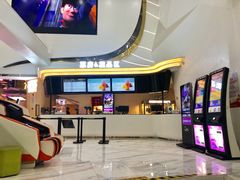 售票处-中影国际影城(印力中心CINITY店)