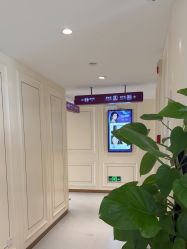 -广州美莱医疗美容医院