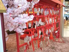 -茶马花街(城西银泰城店)