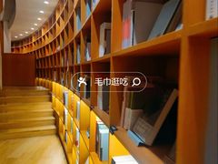 -新华文创·光的空间