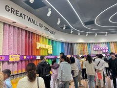 -m豆巧克力世界(上海世茂广场店)