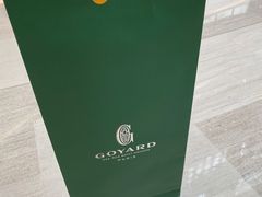 -GOYARD(恒隆广场店)