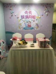 -宝媛会月子中心(越秀店)