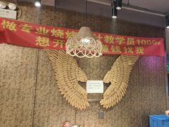 -陈老二烧烤(草市街总店)
