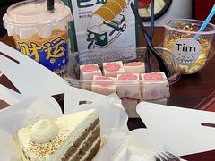 -Tim炒酸奶