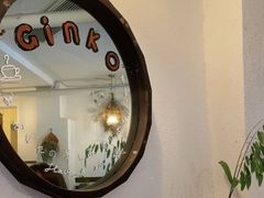 -Ginko银子(青龙街店)