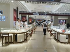 -沈阳大商千盛购物中心有限公司(长江街店)