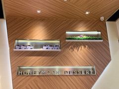 -满记甜品(湖滨店)