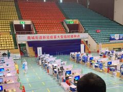-东莞市体育中心体育馆