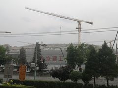 -北京中赫国安足球俱乐部