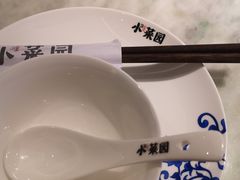 -小菜园新徽菜(合肥之心城店)