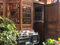 -丽江庭院之爱在路上(西单店)