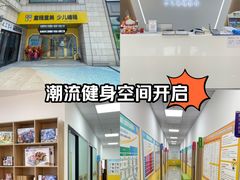 -童程童美少儿编程乐高机器人(环球港校区)